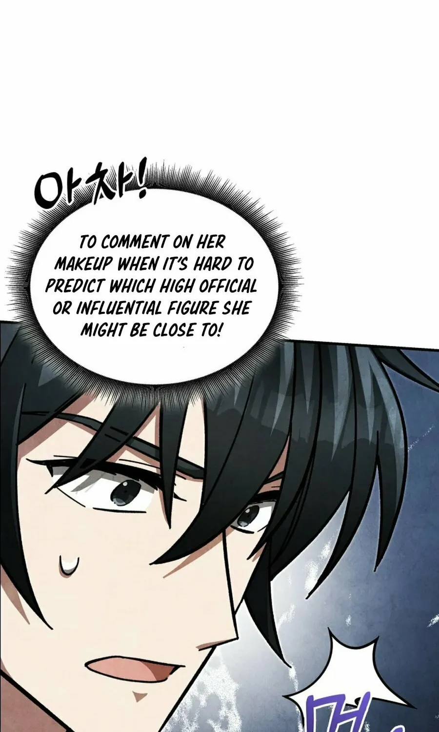 How to Live as a Civil Servant in Murim Chapter 10 page 116 - 