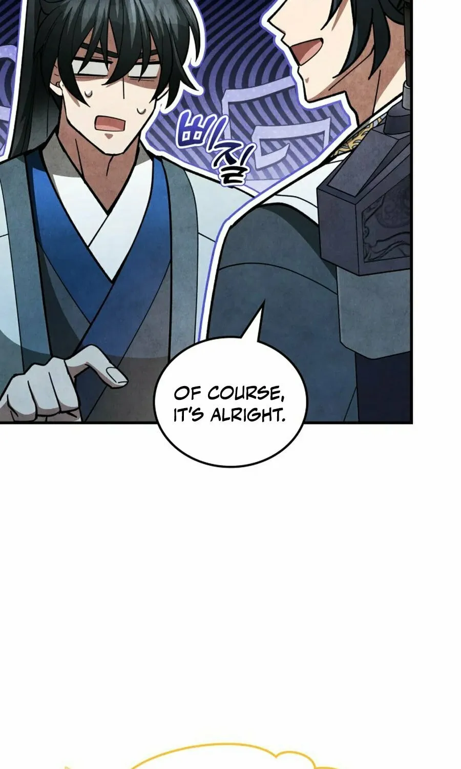 How to Live as a Civil Servant in Murim Chapter 10 page 19 - 