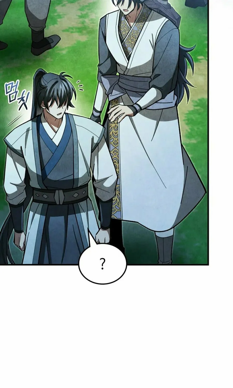 How to Live as a Civil Servant in Murim Chapter 10 page 4 - 