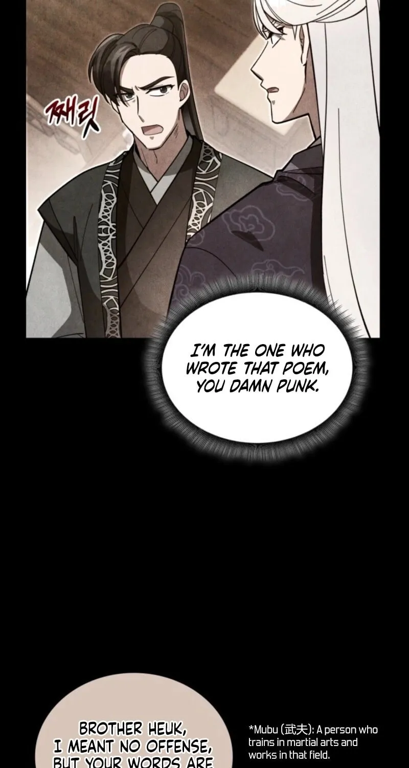 How to Live as a Civil Servant in Murim Chapter 12 page 17 - 