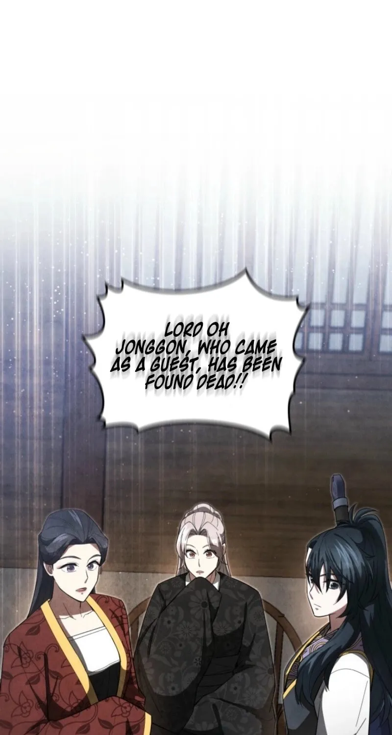 How to Live as a Civil Servant in Murim Chapter 12 page 8 - 