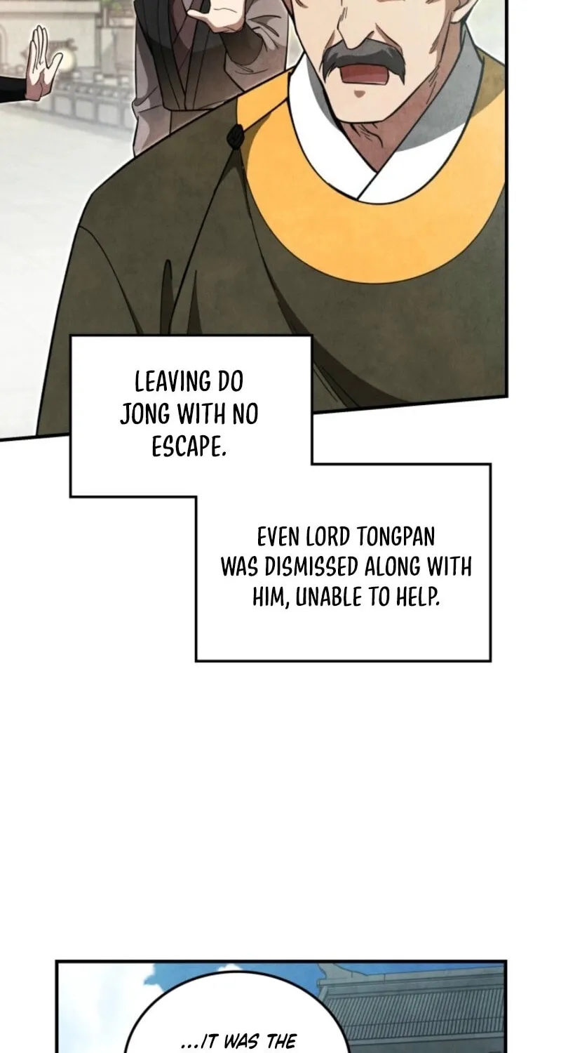 How to Live as a Civil Servant in Murim Chapter 12 page 94 - 