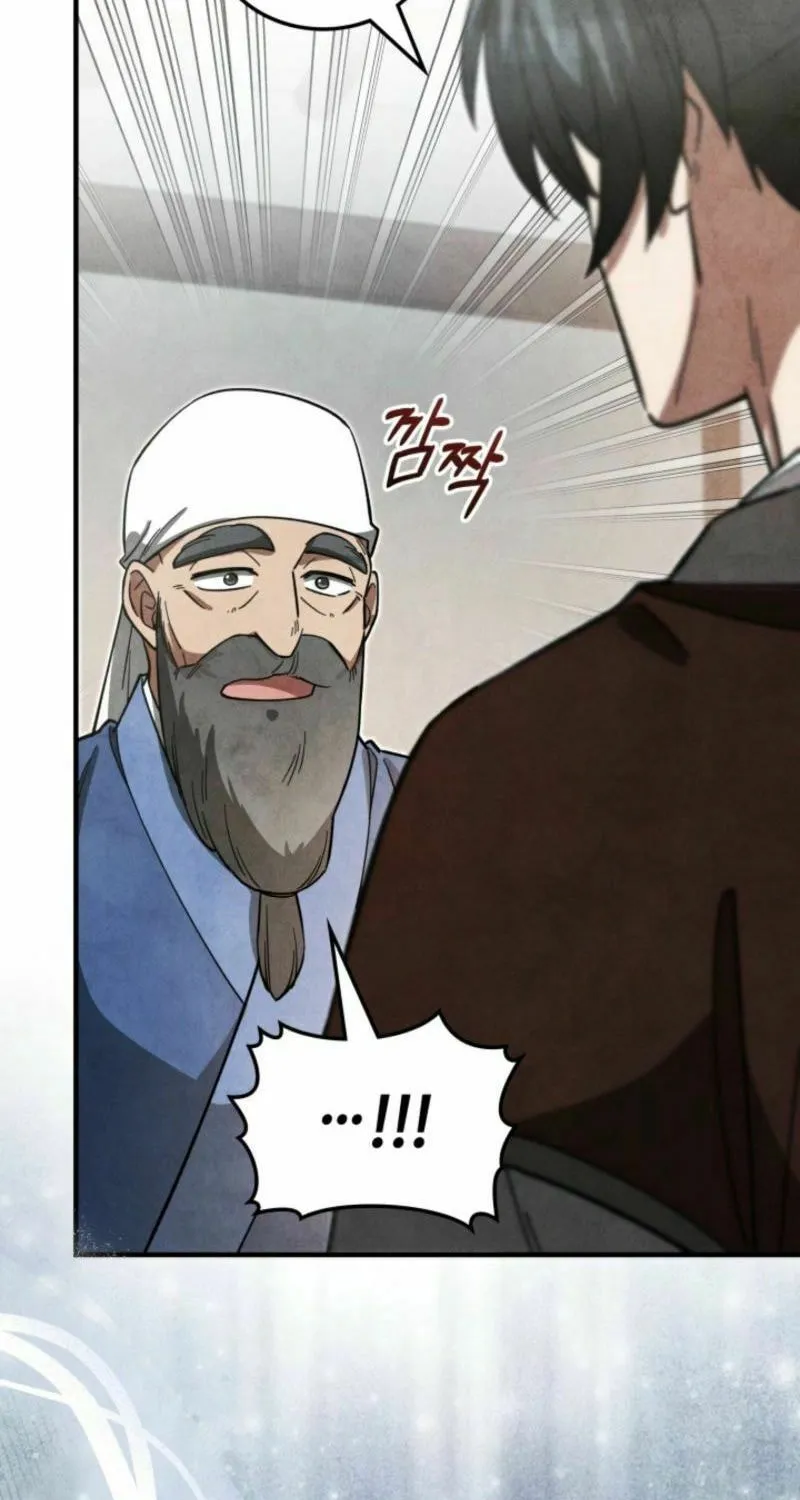 How to Live as a Civil Servant in Murim Chapter 15 page 69 - 