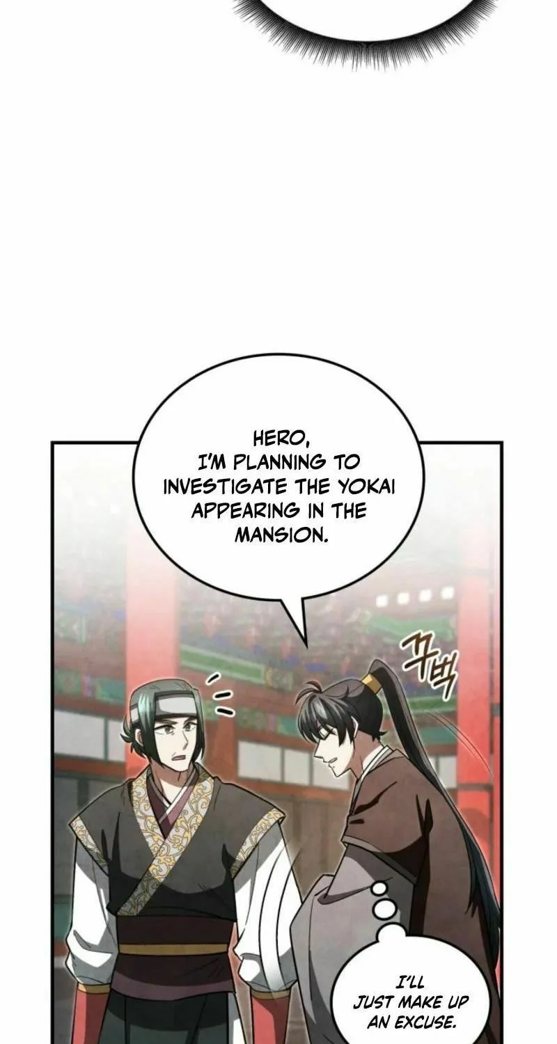 How to Live as a Civil Servant in Murim Chapter 16 page 47 - 