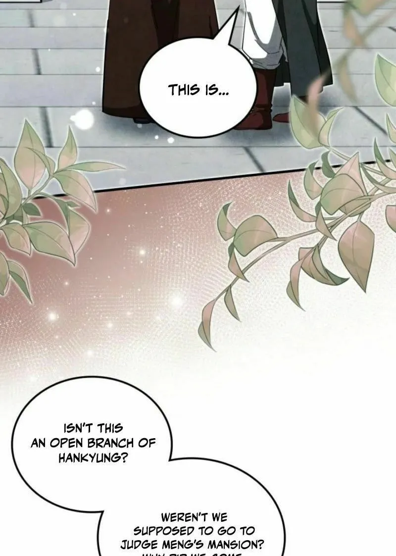 How to Live as a Civil Servant in Murim Chapter 16 page 54 - 