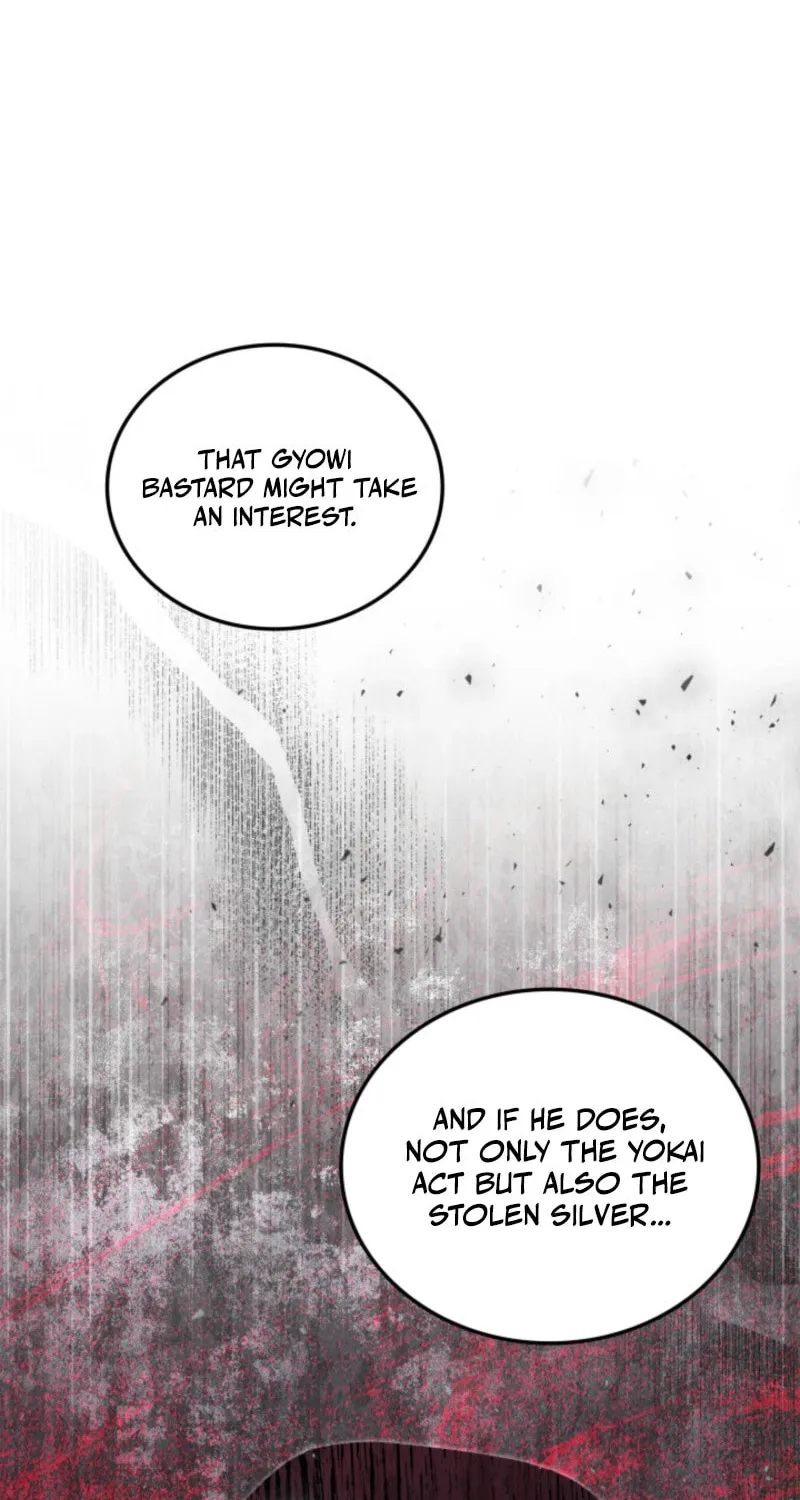 How to Live as a Civil Servant in Murim Chapter 17 page 2 - 