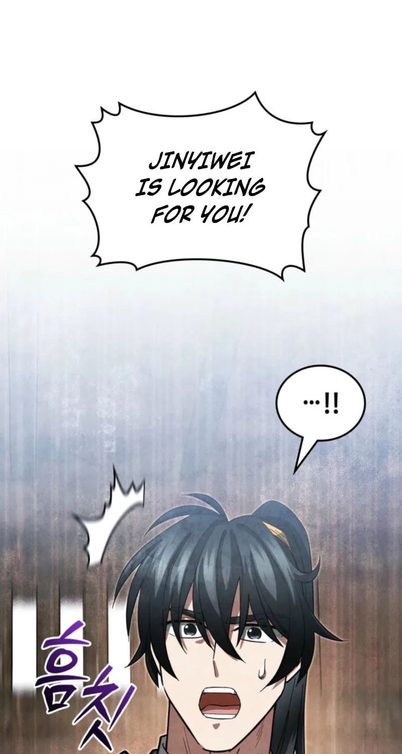 How to Live as a Civil Servant in Murim Chapter 17 page 14 - 