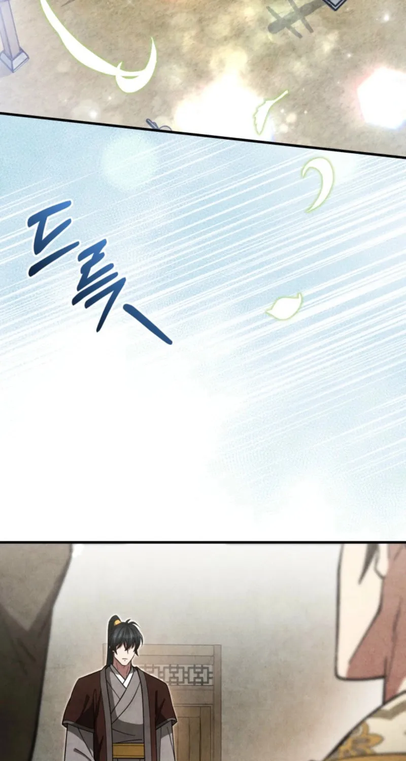 How to Live as a Civil Servant in Murim Chapter 17 page 24 - 