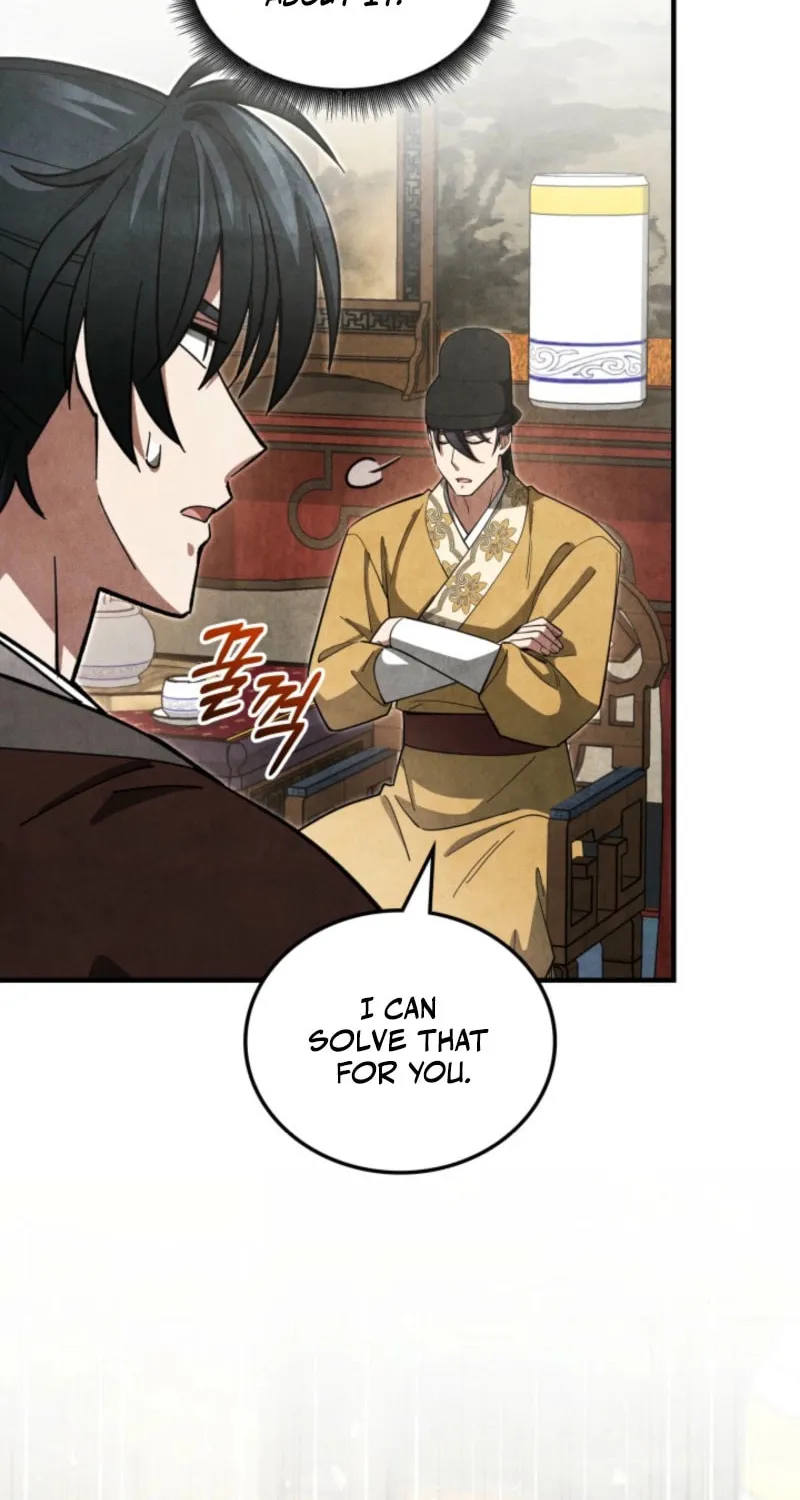 How to Live as a Civil Servant in Murim Chapter 17 page 45 - 
