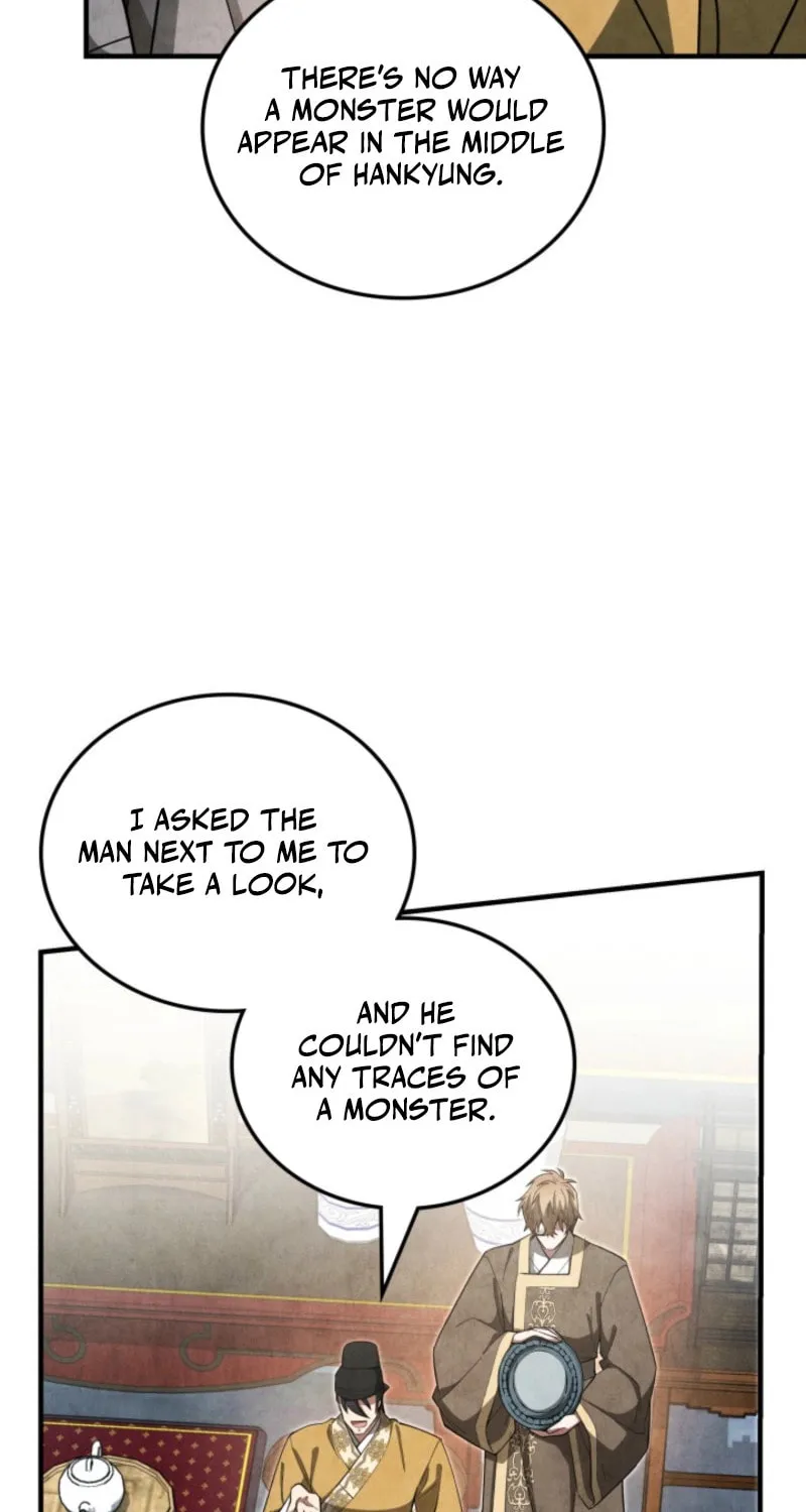 How to Live as a Civil Servant in Murim Chapter 17 page 51 - 