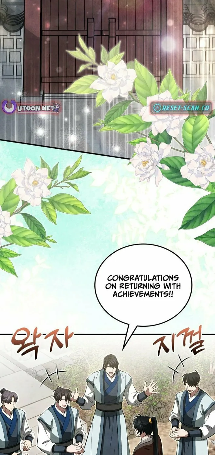 How to Live as a Civil Servant in Murim Chapter 19 page 43 - 