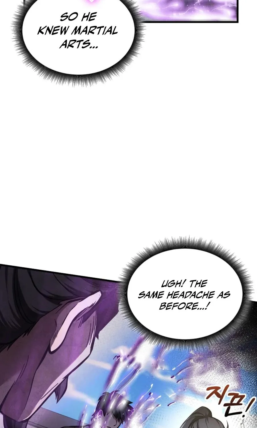How to Live as a Civil Servant in Murim Chapter 2 page 105 - 