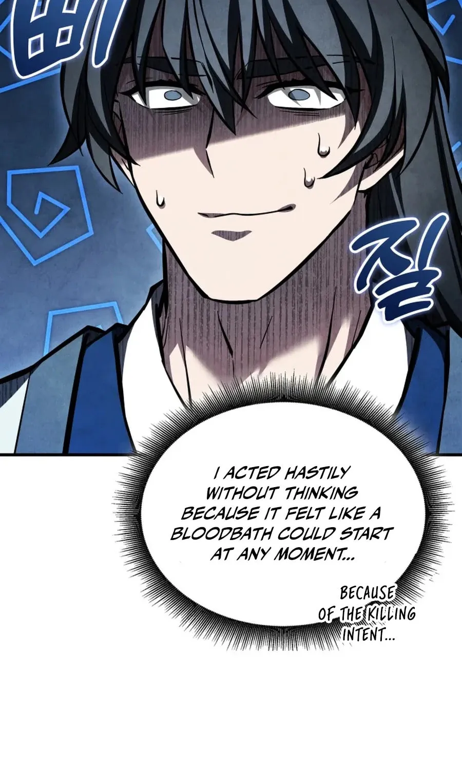 How to Live as a Civil Servant in Murim Chapter 2 page 16 - 