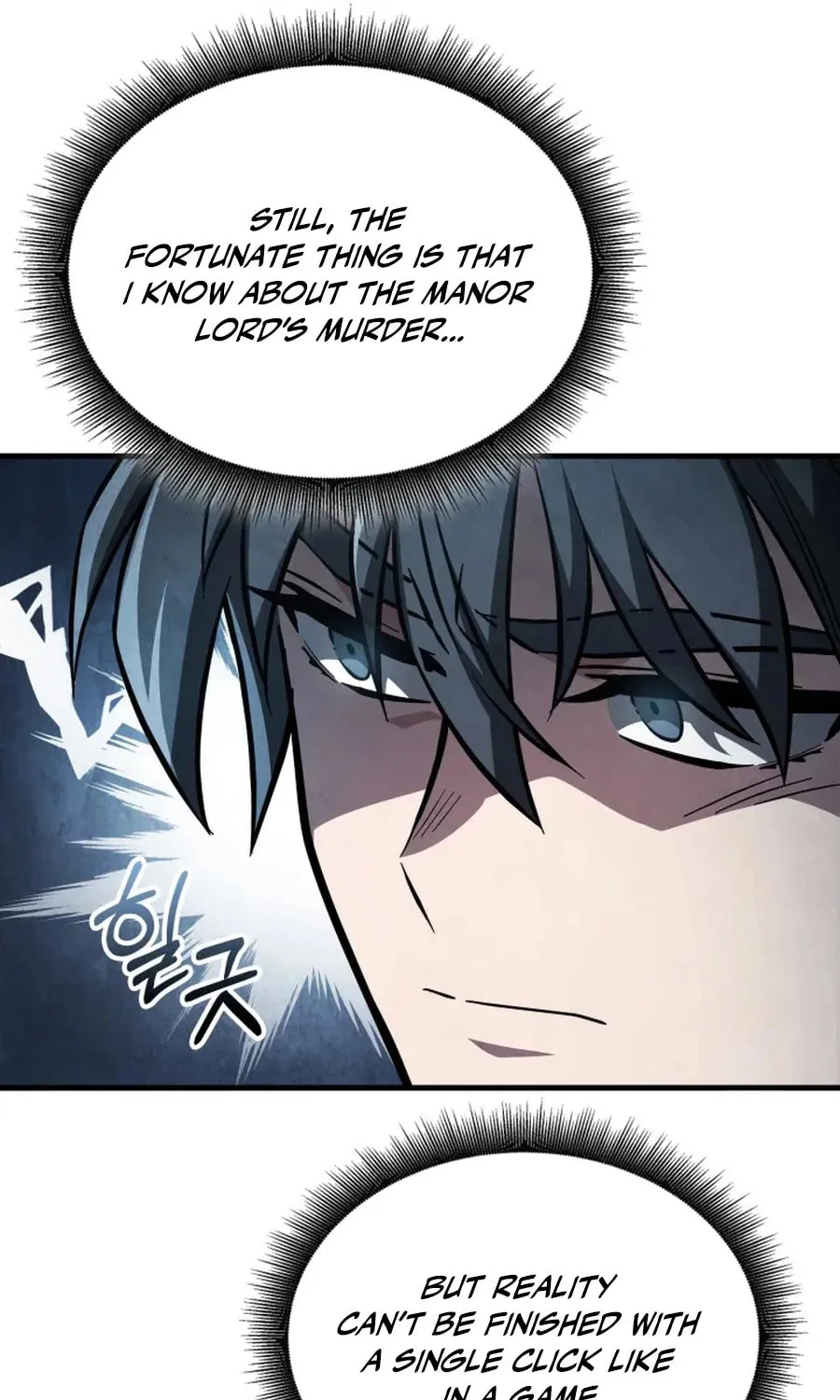 How to Live as a Civil Servant in Murim Chapter 2 page 18 - 