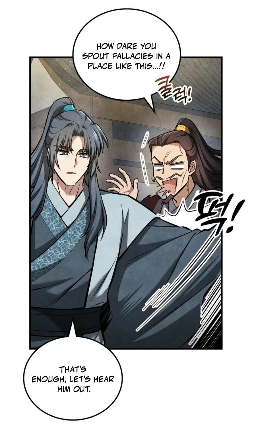 How to Live as a Civil Servant in Murim Chapter 2 page 40 - 