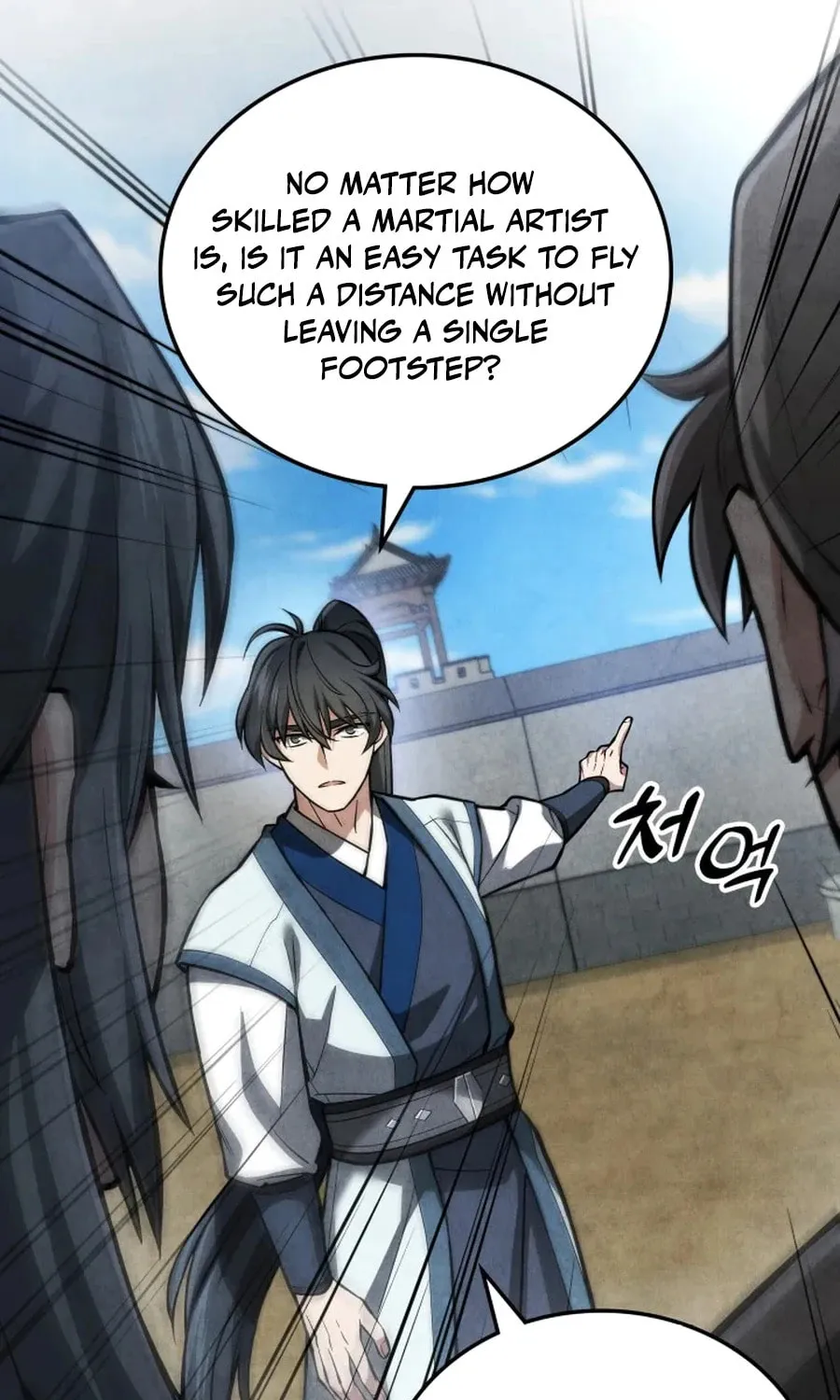 How to Live as a Civil Servant in Murim Chapter 2 page 42 - 