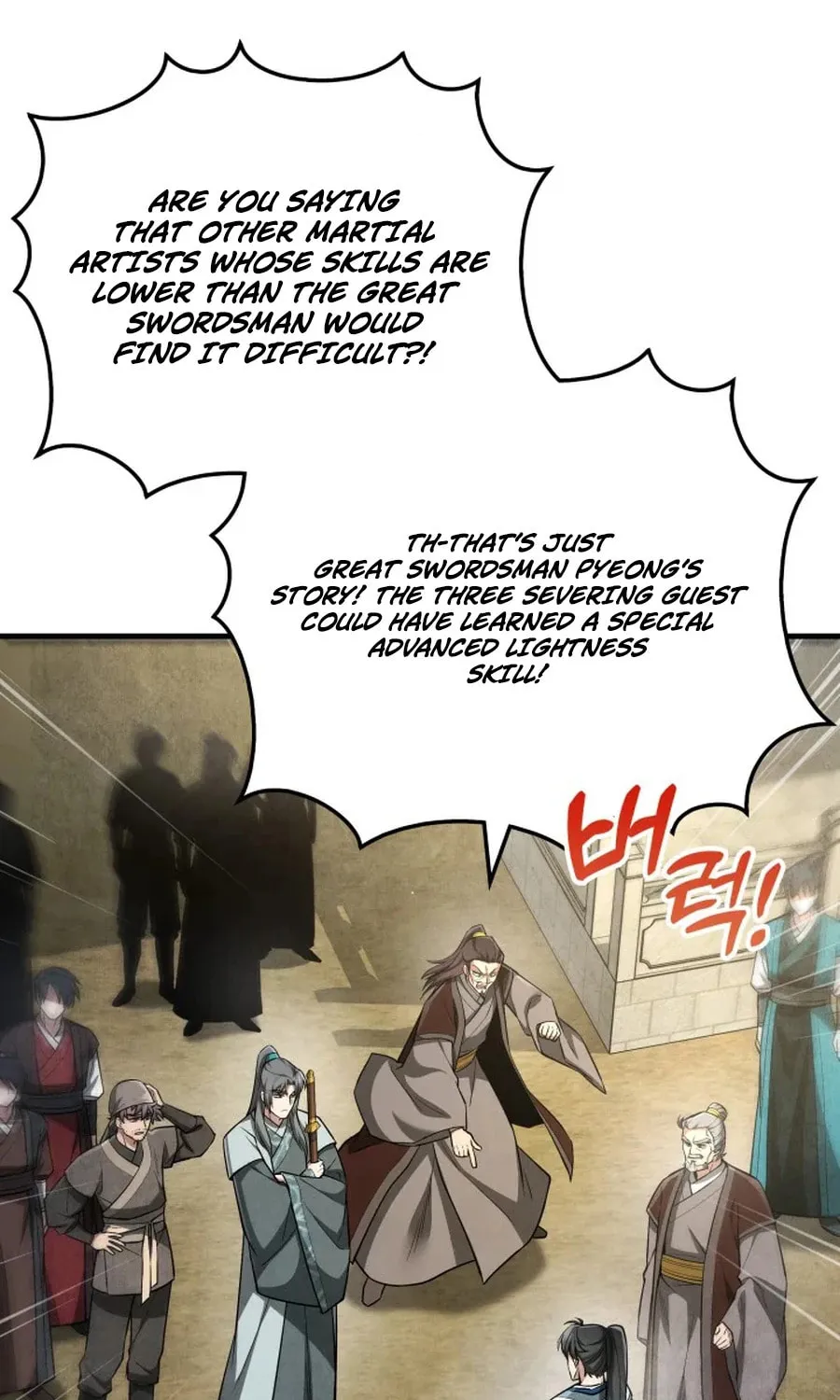How to Live as a Civil Servant in Murim Chapter 2 page 45 - 