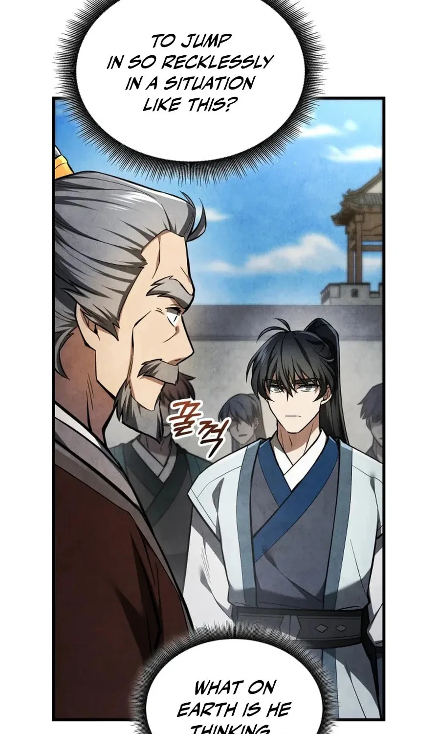 How to Live as a Civil Servant in Murim Chapter 2 page 8 - 