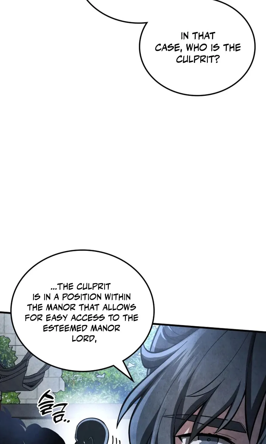 How to Live as a Civil Servant in Murim Chapter 2 page 73 - 