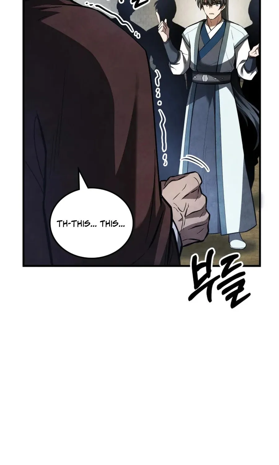 How to Live as a Civil Servant in Murim Chapter 2 page 100 - 