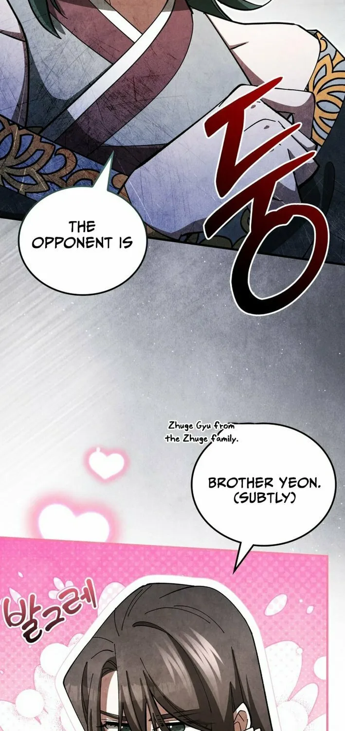 How to Live as a Civil Servant in Murim Chapter 20 page 6 - 