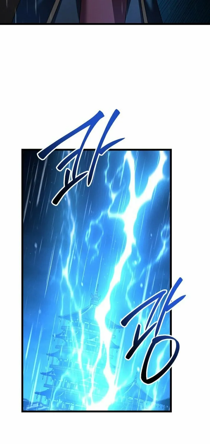 How to Live as a Civil Servant in Murim Chapter 21 page 8 - 