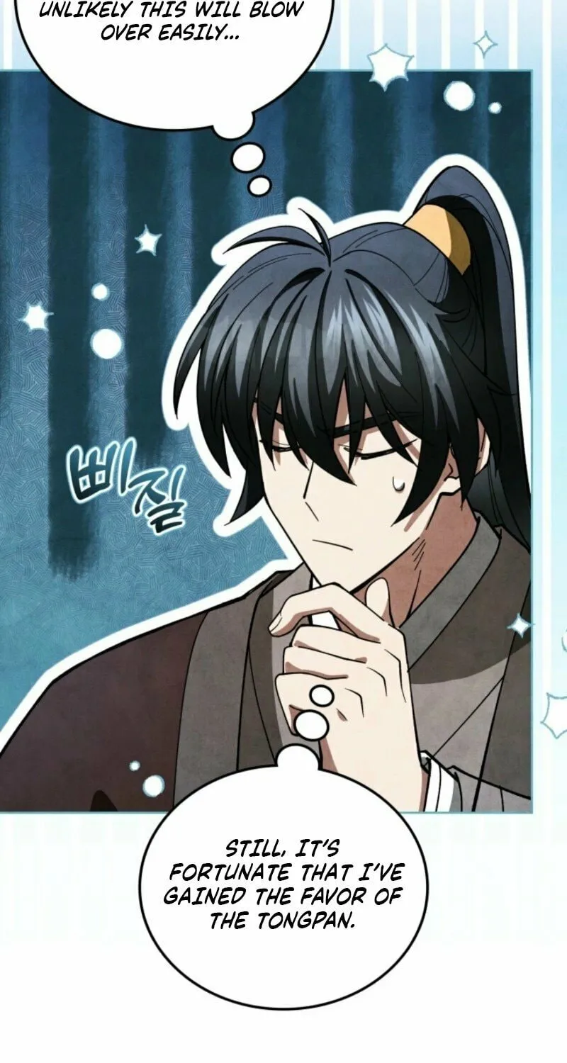 How to Live as a Civil Servant in Murim Chapter 22 page 5 - 