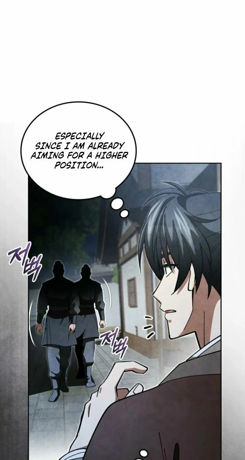 How to Live as a Civil Servant in Murim Chapter 22 page 6 - 