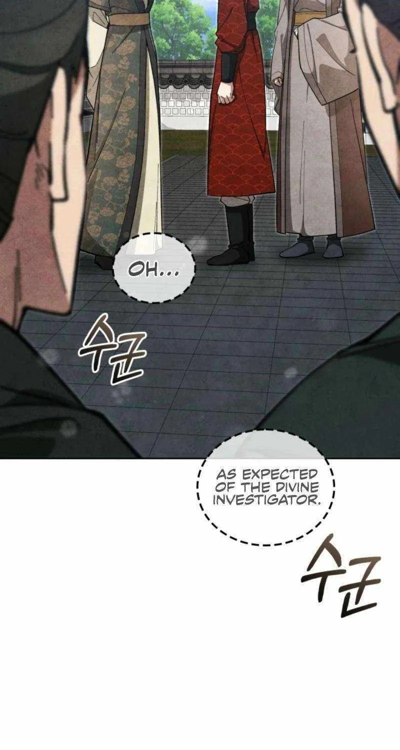 How to Live as a Civil Servant in Murim Chapter 26 page 15 - 