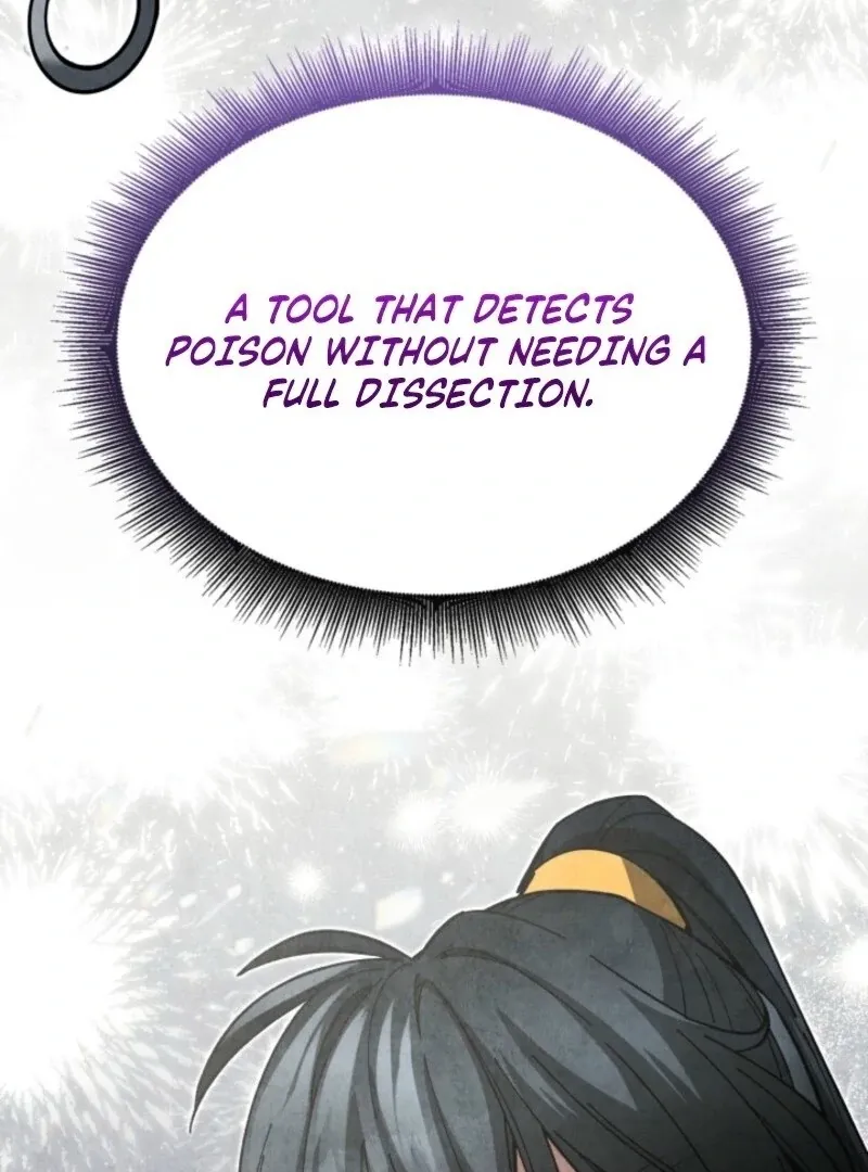 How to Live as a Civil Servant in Murim Chapter 28 page 51 - 