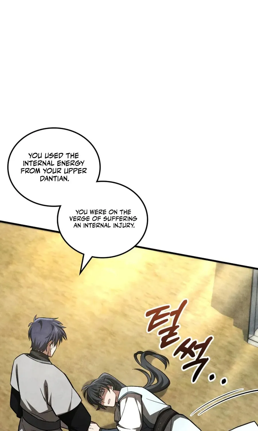 How to Live as a Civil Servant in Murim Chapter 3 page 105 - 