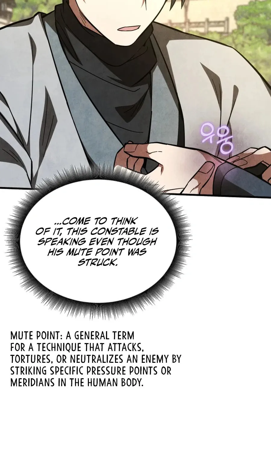 How to Live as a Civil Servant in Murim Chapter 3 page 111 - 