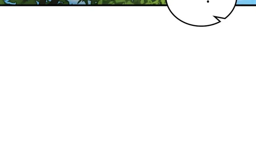 How to Live as a Civil Servant in Murim Chapter 3 page 25 - 