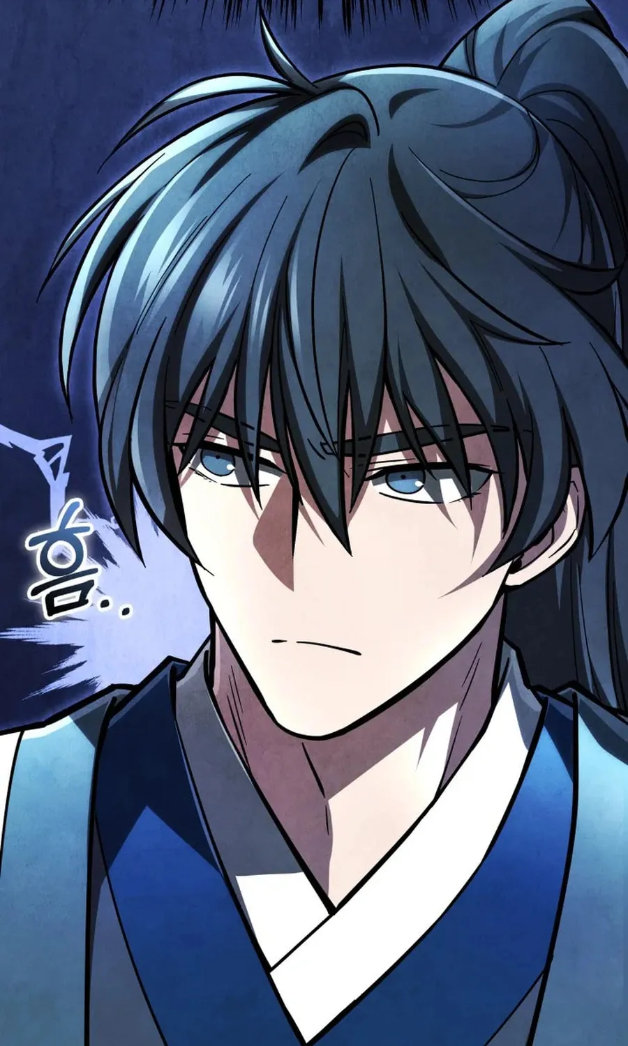 How to Live as a Civil Servant in Murim Chapter 3 page 27 - 