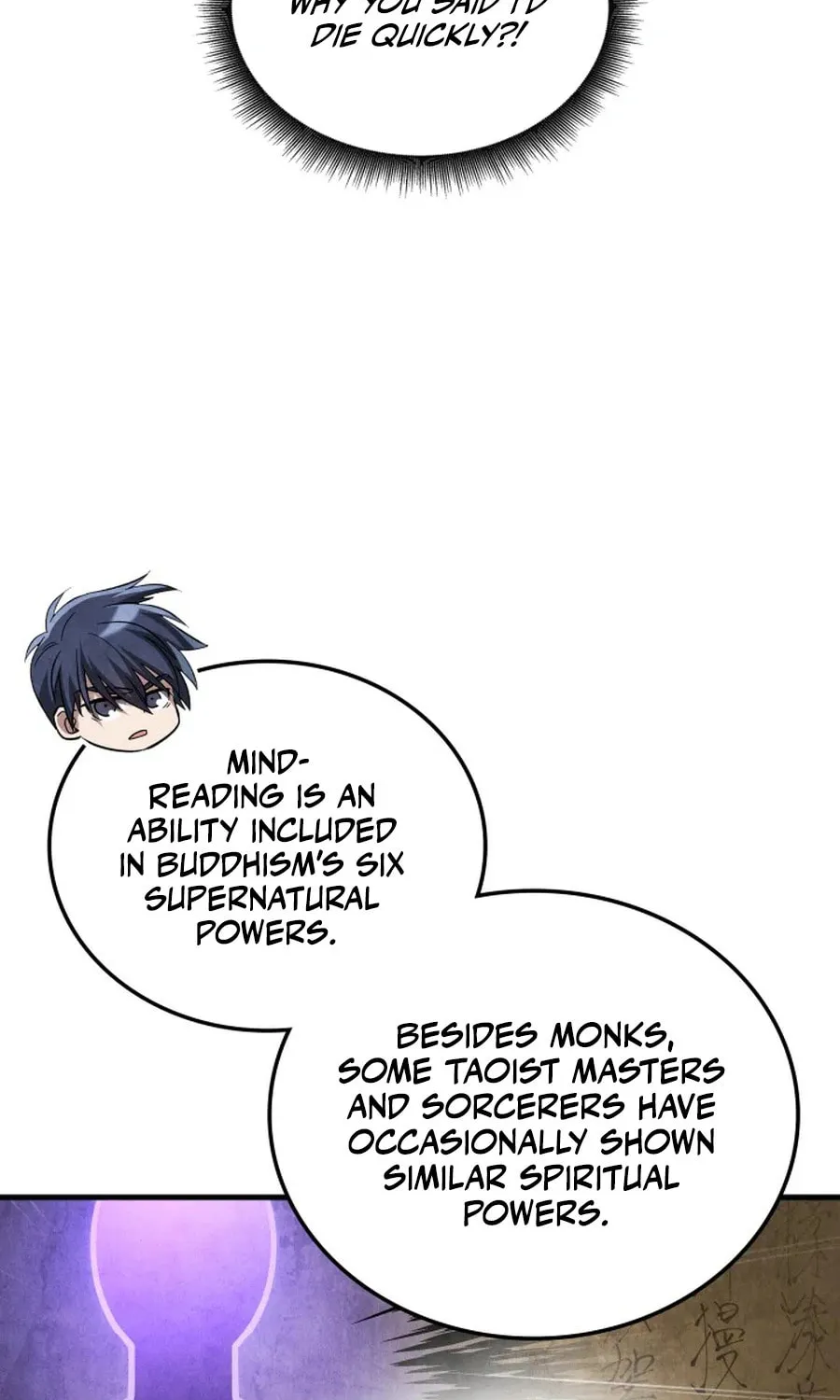 How to Live as a Civil Servant in Murim Chapter 3 page 35 - 