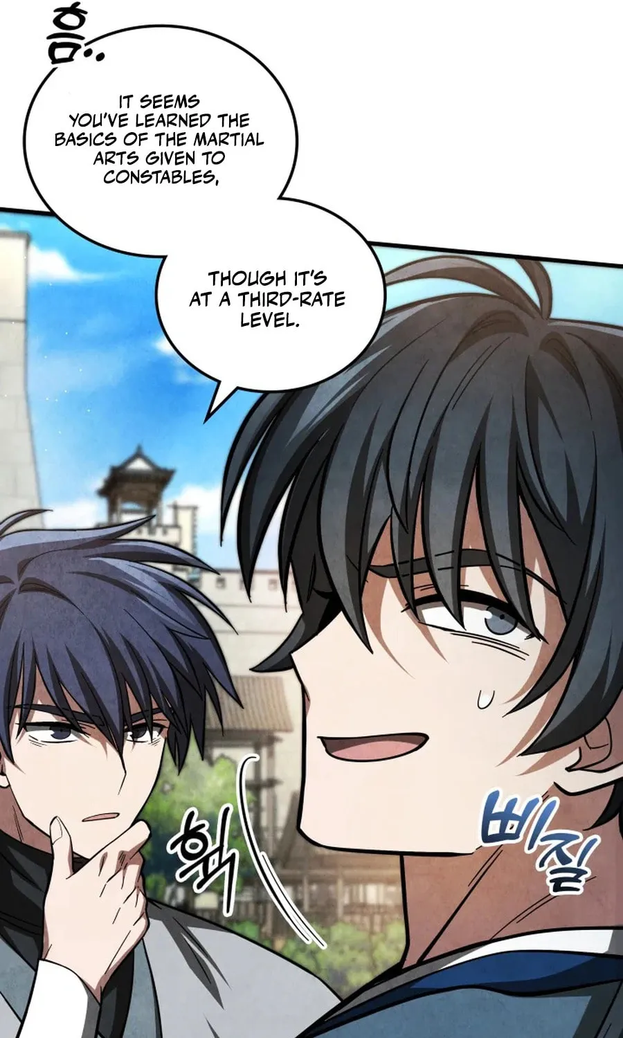 How to Live as a Civil Servant in Murim Chapter 3 page 55 - 