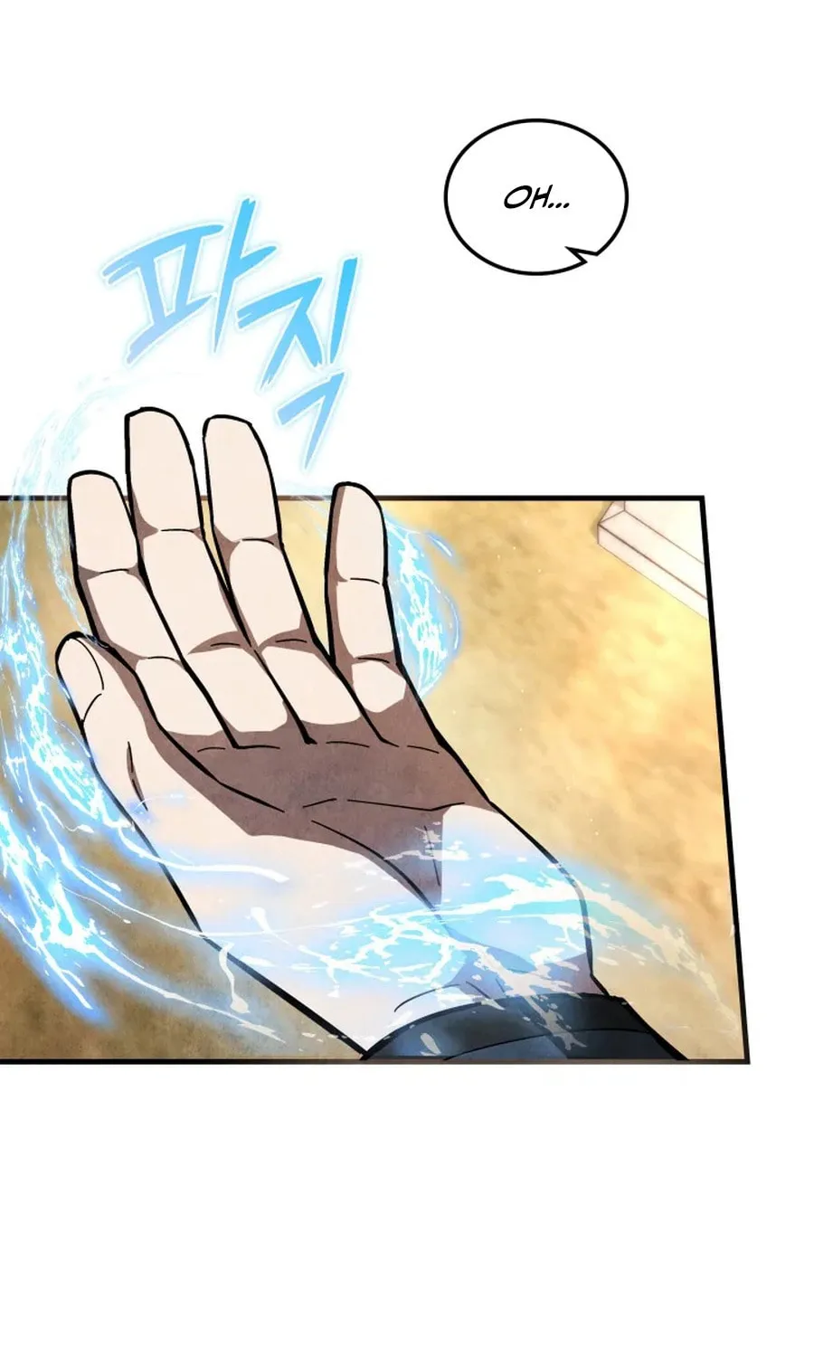 How to Live as a Civil Servant in Murim Chapter 3 page 68 - 