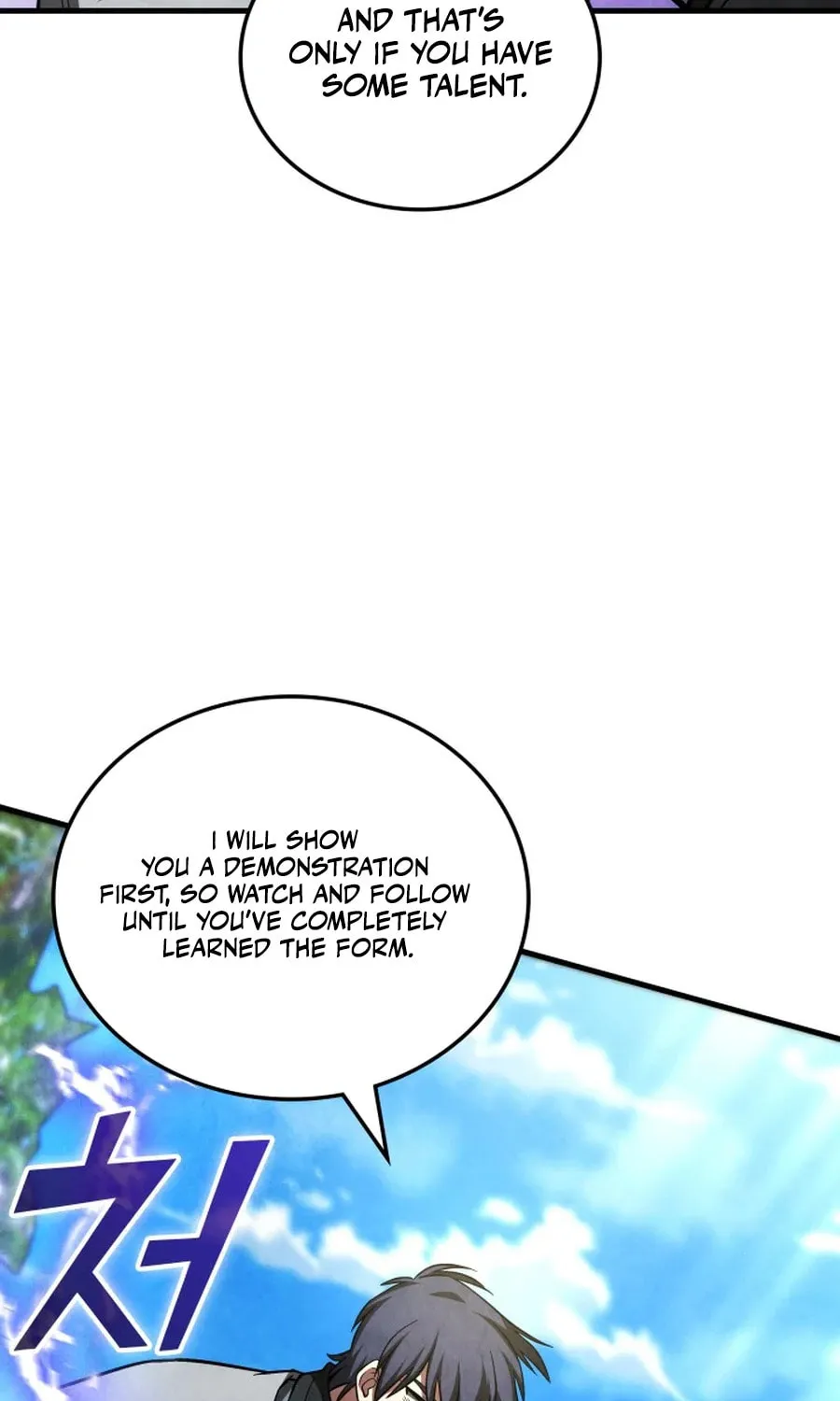 How to Live as a Civil Servant in Murim Chapter 3 page 75 - 
