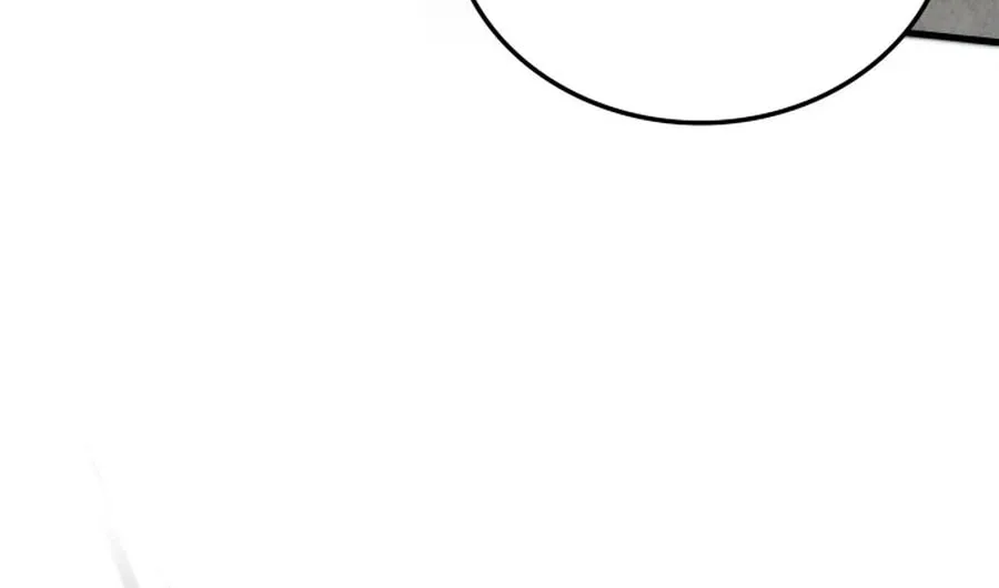 How to Live as a Civil Servant in Murim Chapter 3 page 77 - 