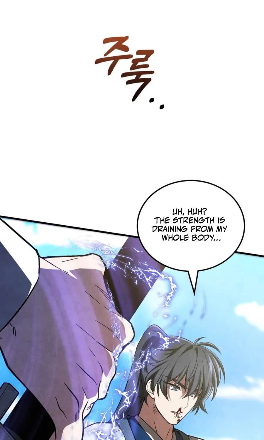 How to Live as a Civil Servant in Murim Chapter 3 page 100 - 