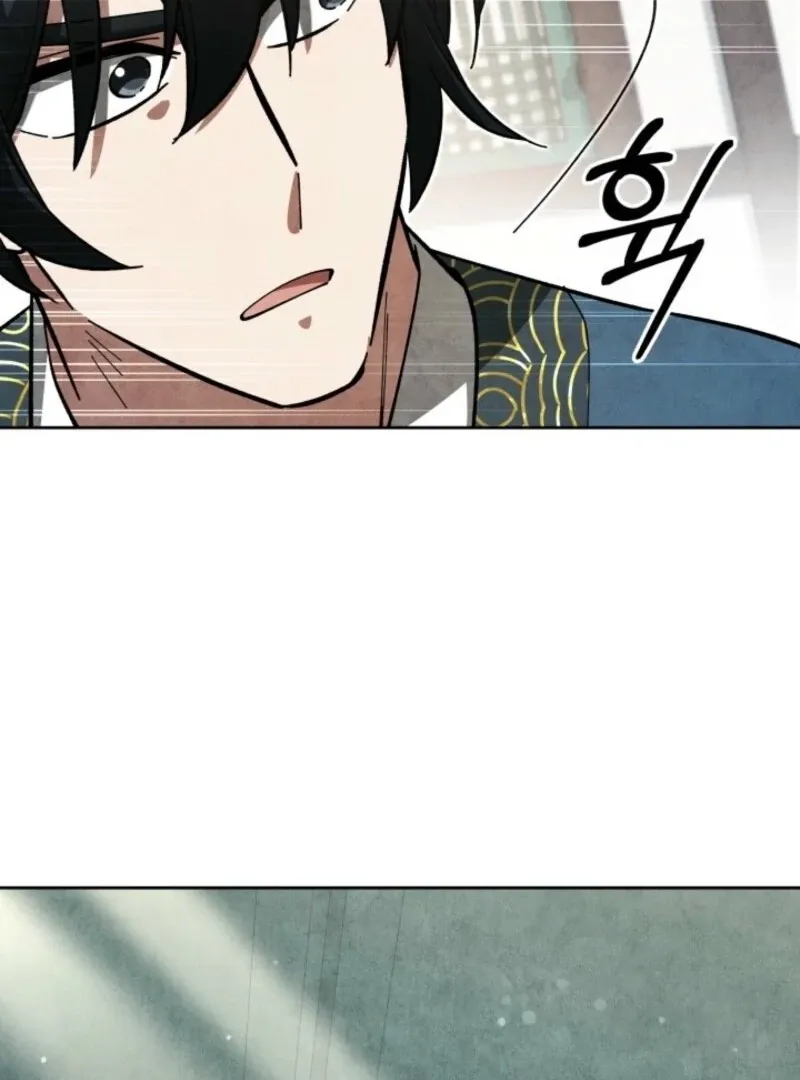 How to Live as a Civil Servant in Murim Chapter 30 page 23 - 