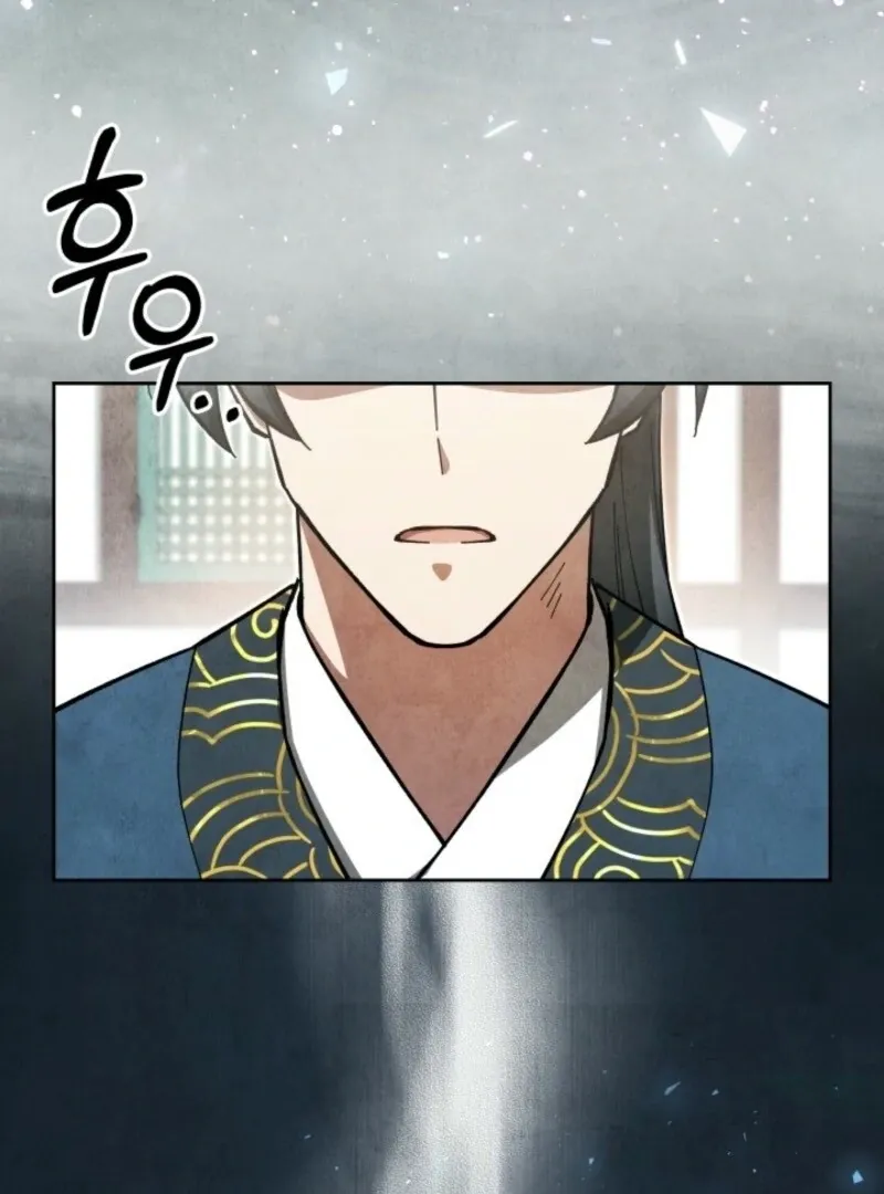 How to Live as a Civil Servant in Murim Chapter 30 page 9 - 