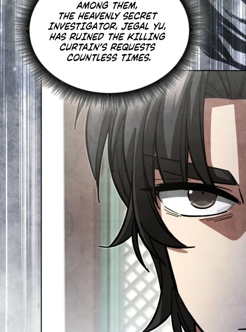 How to Live as a Civil Servant in Murim Chapter 30 page 84 - 