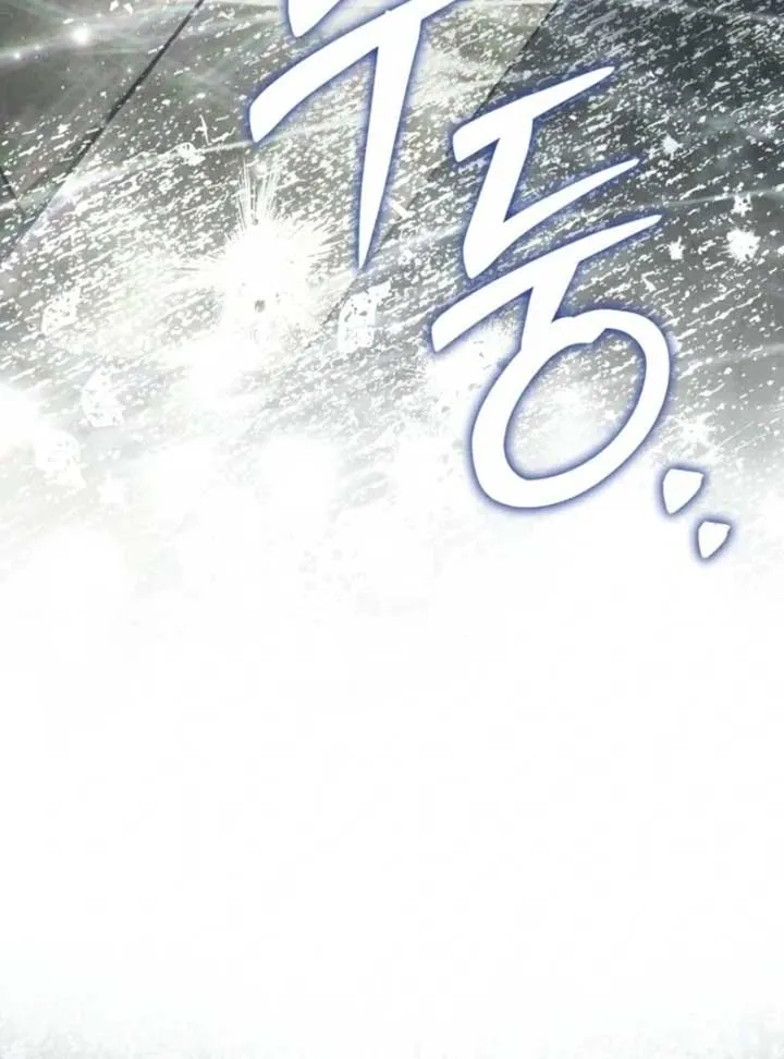 How to Live as a Civil Servant in Murim Chapter 31 page 153 - 