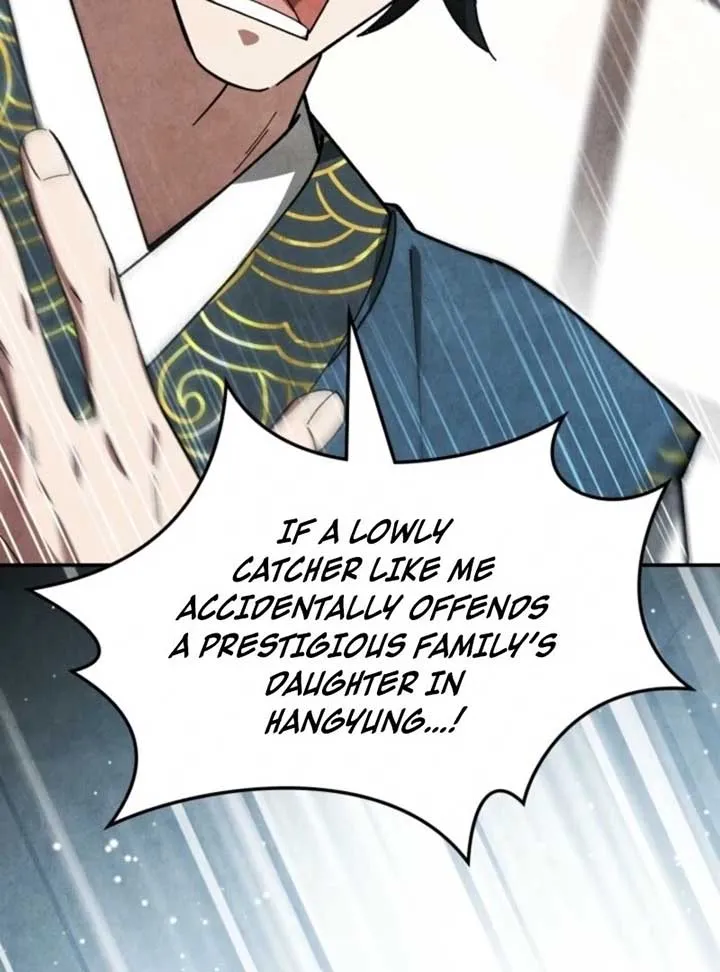 How to Live as a Civil Servant in Murim Chapter 31 page 51 - 