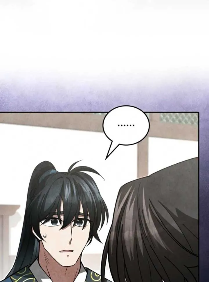 How to Live as a Civil Servant in Murim Chapter 31 page 63 - 