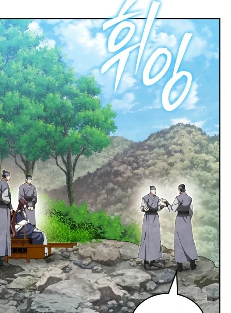 How to Live as a Civil Servant in Murim Chapter 32 page 115 - 