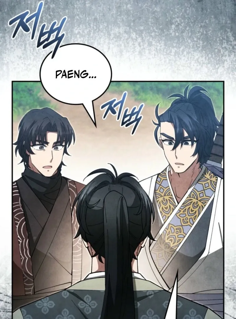 How to Live as a Civil Servant in Murim Chapter 32 page 13 - 