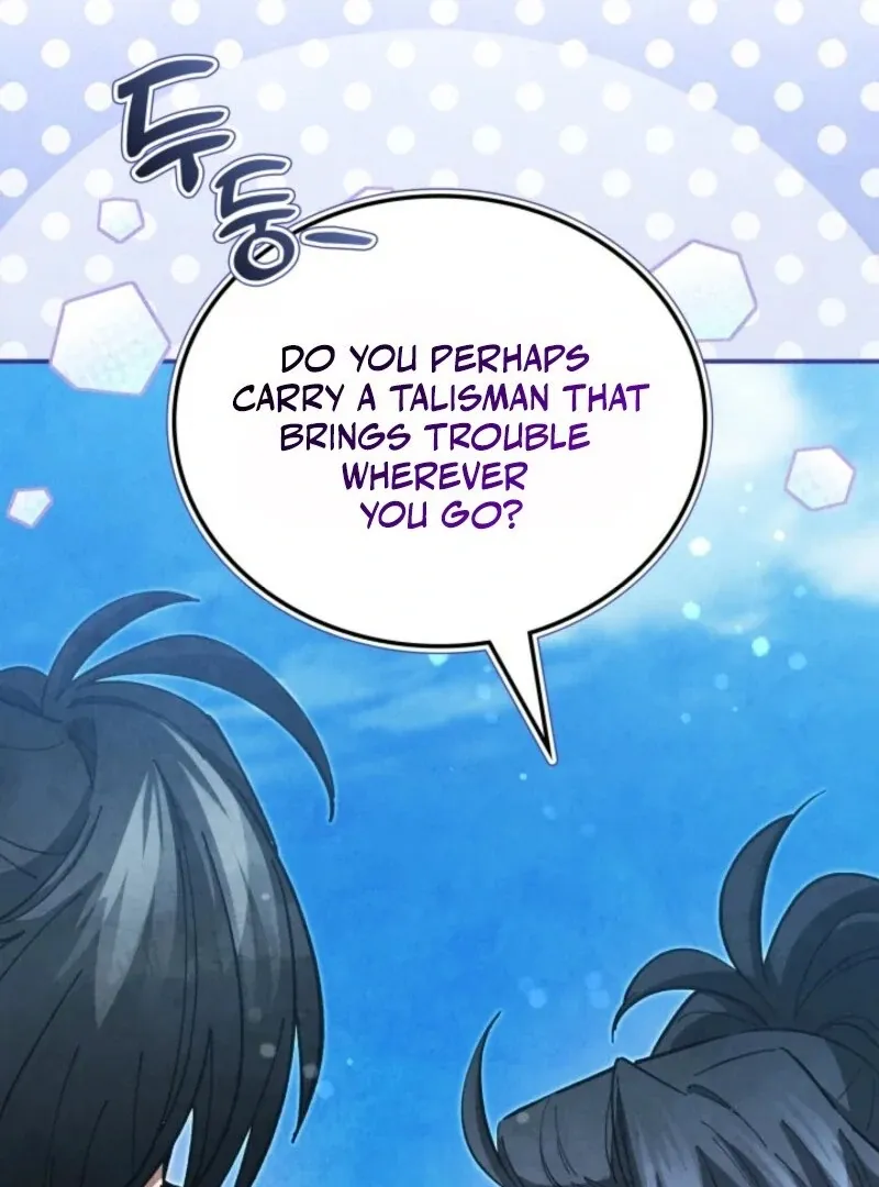 How to Live as a Civil Servant in Murim Chapter 32 page 27 - 