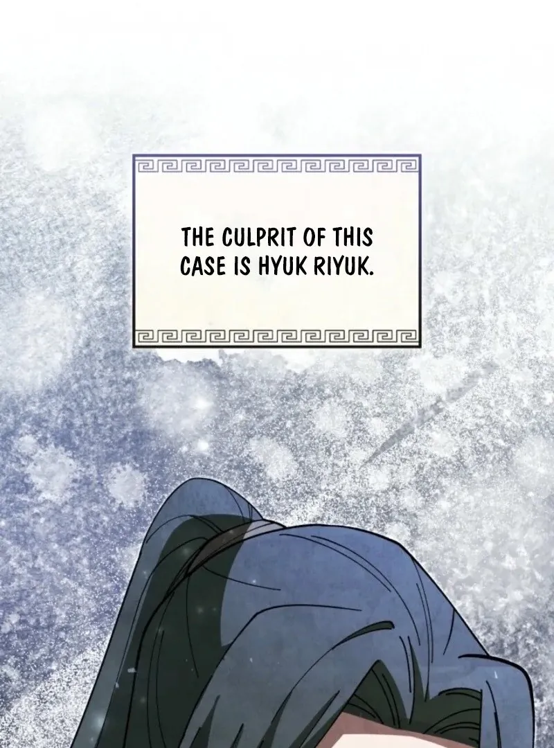 How to Live as a Civil Servant in Murim Chapter 32 page 61 - 